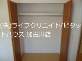 メゾン・ド・ミレ・オ その他3