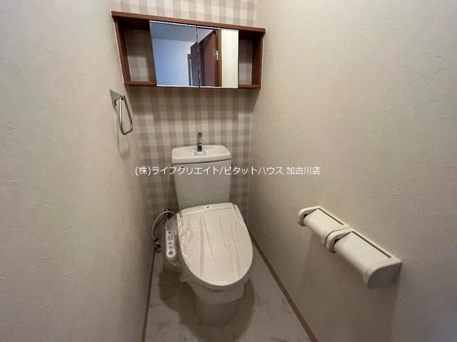 フェイバリット その他1