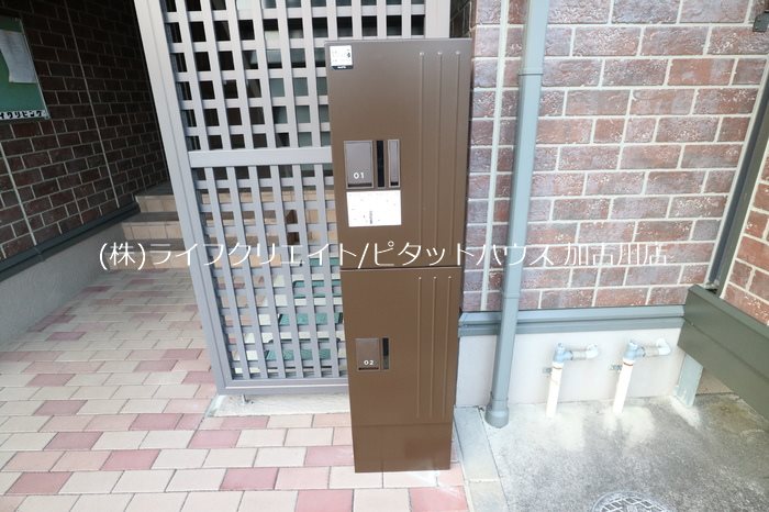 ヒルサイドテラス　Ｂ棟 その他7