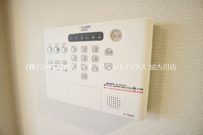 Ｄ－ｒｏｏｍ社Ⅱ その他4