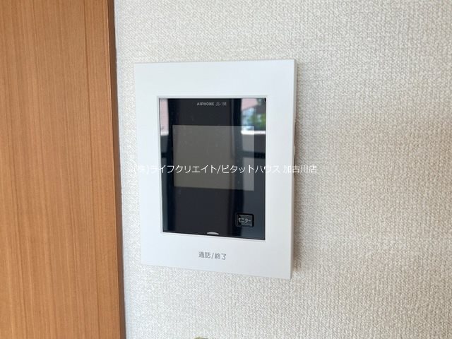 フラワーヒル その他4