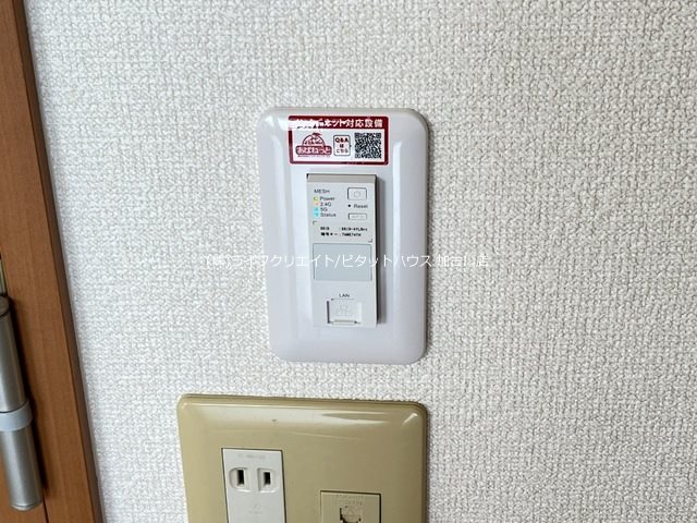 フラワーヒル その他10