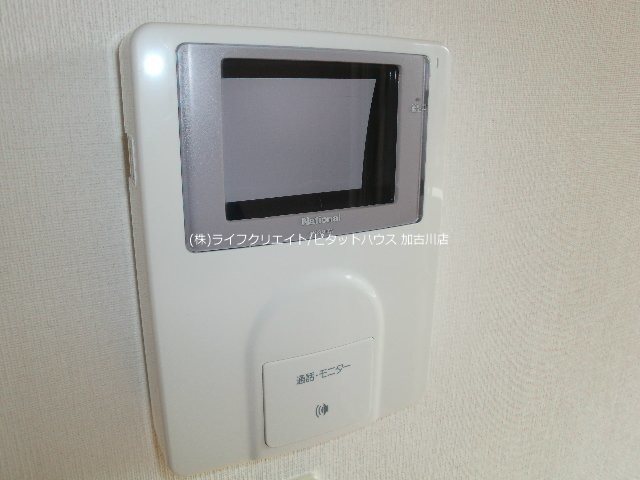レコルテ その他3