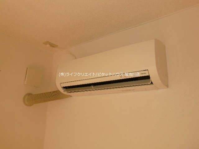 レコルテ その他16