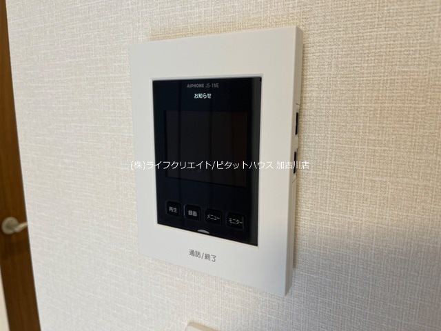Ｂｅｒｇ４．５ その他4