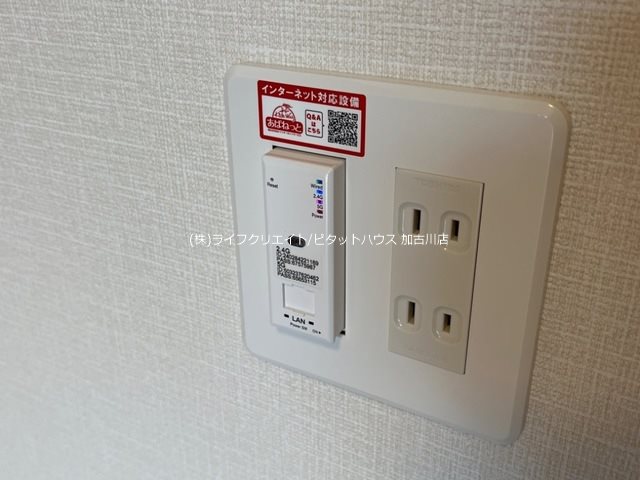 Ｂｅｒｇ４．５ その他7