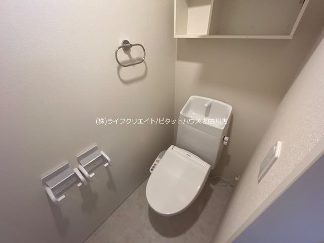 2023 その他1