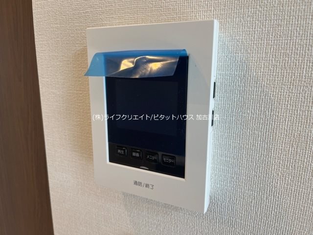 2023 その他3