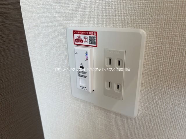2023 その他17