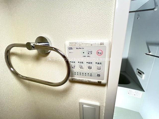 シャイン　ハートⅡ その他5
