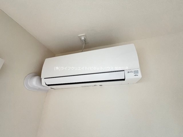 シャイン　ハートⅡ その他11
