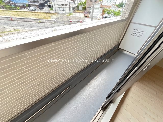 シャイン　ハートⅡ ベランダ