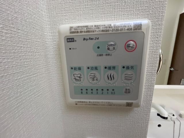 加古川市尾上町池田　アパート新築 その他12
