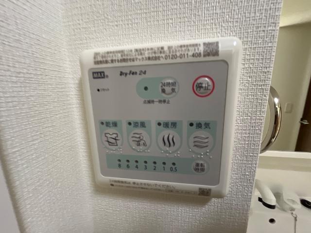 加古川市尾上町池田　アパート新築 その他12