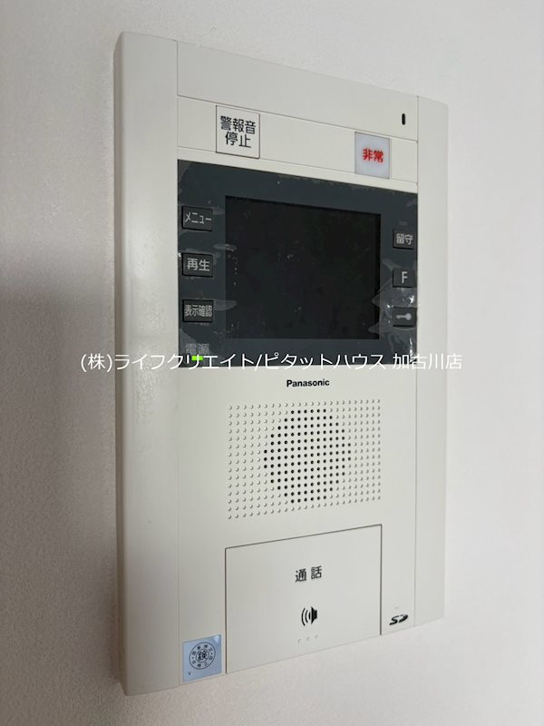 ライオンズマンション東加古川 その他5