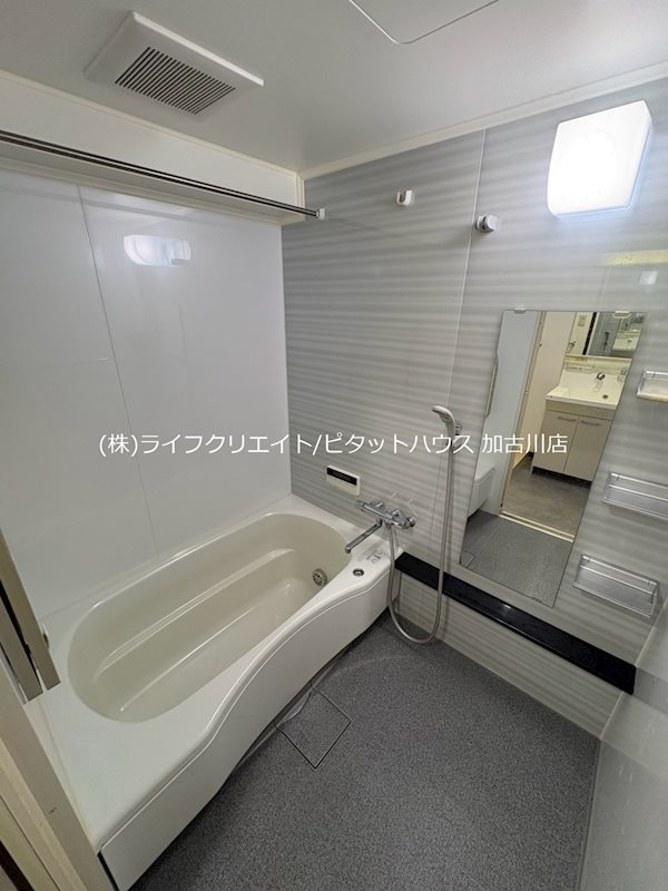 ライオンズマンション東加古川 風呂画像