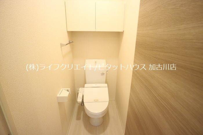 エルポルト　悠 その他2