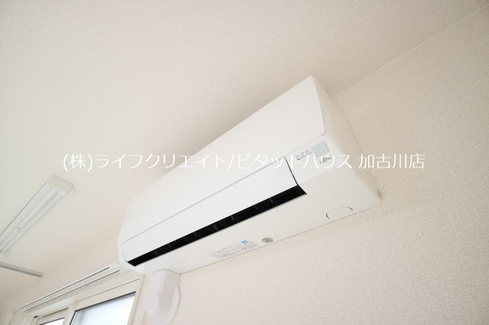 エルポルト　悠 その他4