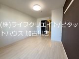 ア・ラ・メルシー リビング