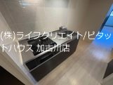 ア・ラ・メルシー キッチン