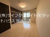 ア・ラ・メルシー ベッドルーム