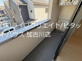 ア・ラ・メルシー ベランダ