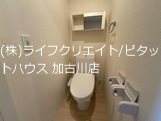 ア・ラ・メルシー その他2