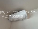 ア・ラ・メルシー その他4