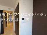 ア・ラ・メルシー その他5
