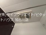 ア・ラ・メルシー その他6