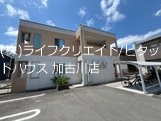 ア・ラ・メルシー その他7