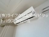 サンフィット その他4