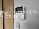 サンフィット その他5