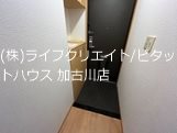 サンフィット 玄関