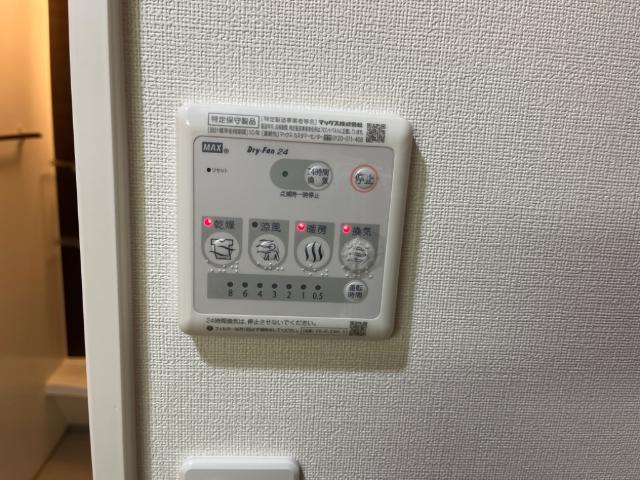 ブラウンシャトー その他11