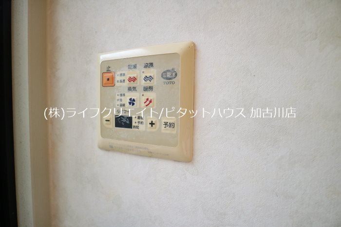 上野戸建D-room その他4