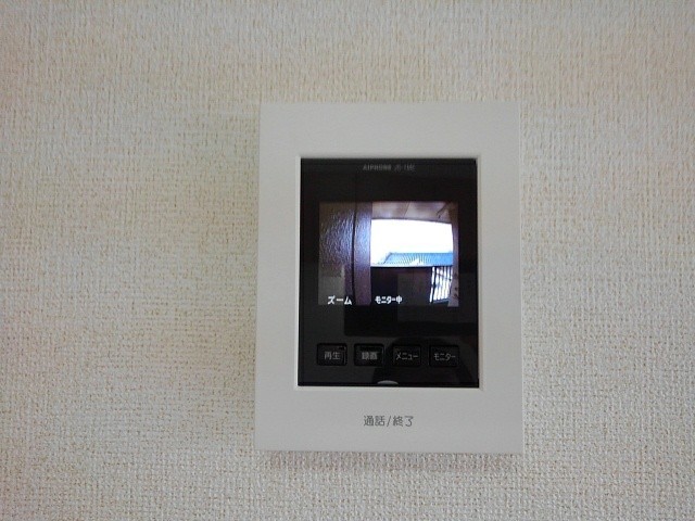 セイント・サチ その他4