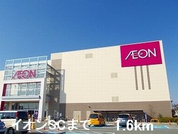 フレンズ その他外観1