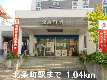 フレンズ その他外観5