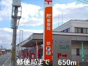 フレンズ その他外観6