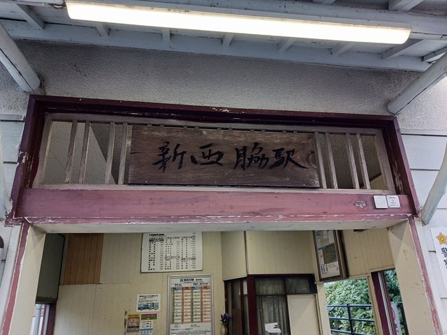 カルム川面 その他外観5