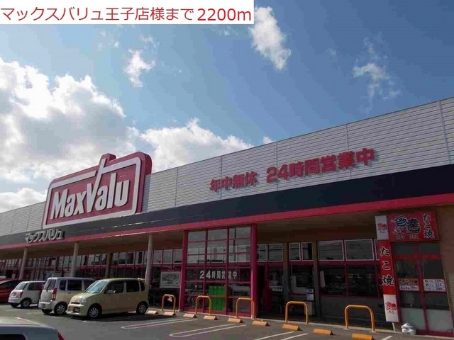 クレーヴェル その他外観1