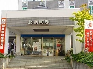 プロムナード弐番館 その他外観4