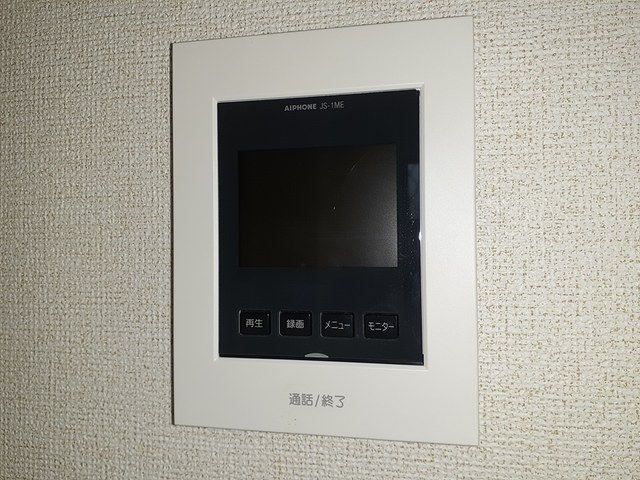 メイベリーナⅡ その他4