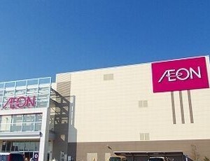 メイベリーナⅡ その他外観1