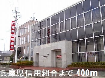 メイベリーナⅡ その他外観4