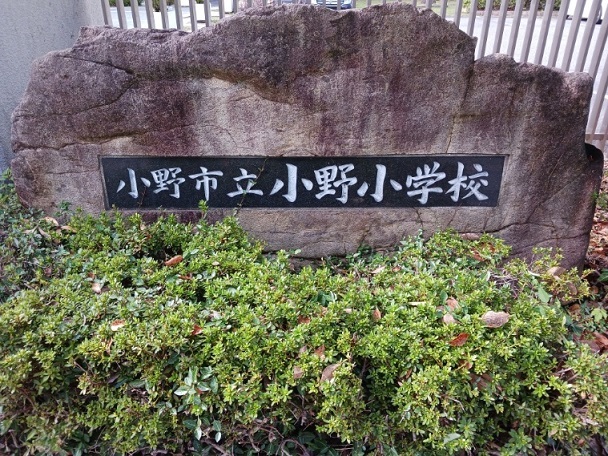 グロワールＡ その他外観2
