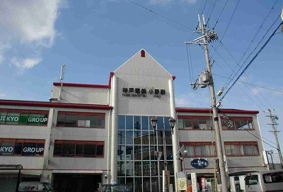 グロワールＡ その他外観3