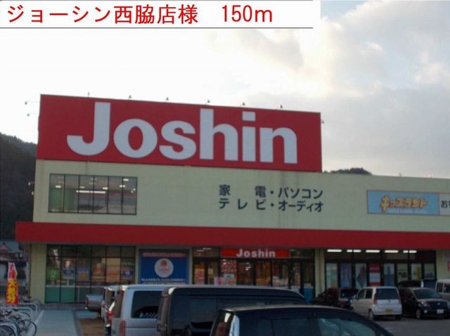 リジエール・ドゥ その他外観3