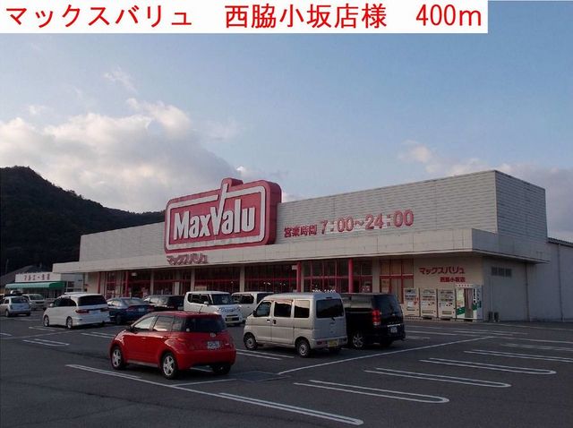 リジエール・ドゥ その他外観4